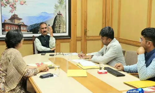 हिमाचल में मछुआरों के लिए मुख्यमंत्री मत्स्य सम्मान निधि योजना शुरू हिमाचल में मछुआरों के लिए मुख्यमंत्री मत्स्य सम्मान निधि योजना शुरू