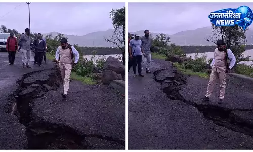 भारी बारिश से भाम बांध की सड़क क्षतिग्रस्त, 40 आदिवासी परिवारों पर संकट भारी बारिश से भाम बांध की सड़क क्षतिग्रस्त, 40 आदिवासी परिवारों पर संकट