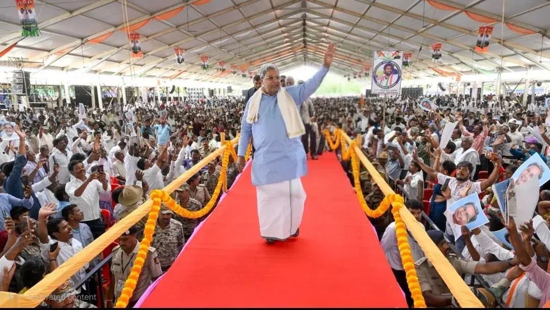 2028 का चुनाव नहीं: सिद्धारमैया ने कहा, भविष्य में नहीं लड़ूंगा कोई चुनाव 2028 का चुनाव नहीं: सिद्धारमैया ने कहा, भविष्य में नहीं लड़ूंगा कोई चुनाव