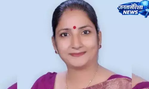 लता गुप्ता और निर्मल जैन को मिली बड़ी जिम्मेदारी