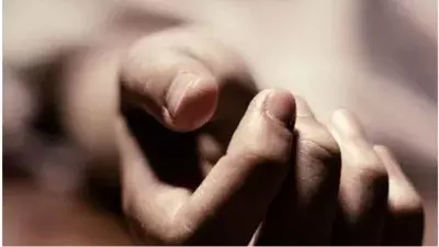 आत्महत्या मामला: पुलिस मामले की जांच में जुटी, पति से पूछताछ जारी आत्महत्या मामला: पुलिस मामले की जांच में जुटी, पति से पूछताछ जारी