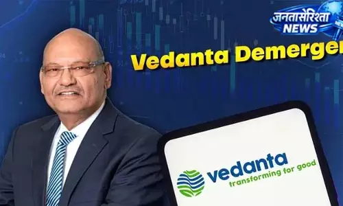 Vedanta डीमर्जर को मिली मंजूरी, सरकार ने दी हरी झंडी