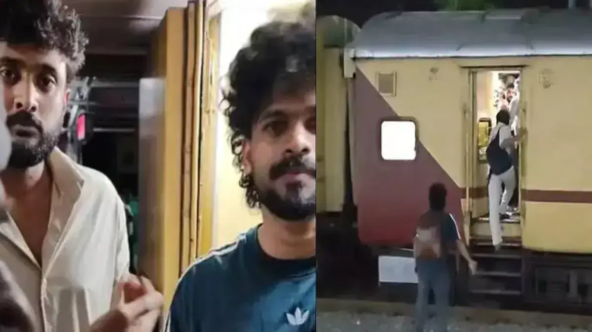 कर्मचारी पर हमला: रेलवे स्टेशन पर कर्मचारी के साथ बेरहमी से मारपीट