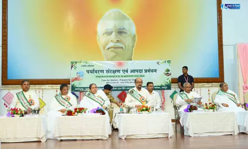 राज्यपाल डेका ने पर्यावरण संरक्षण एवं आपदा प्रबंधन अभियान का किया शुभारंभ