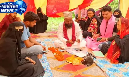 मुख्यमंत्री सामूहिक विवाह योजना से मिली मदद