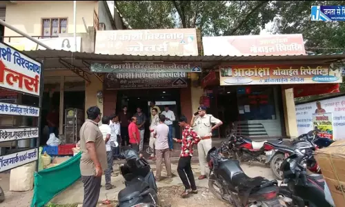 छत्तीसगढ़ में 1 करोड़ की उठाईगिरी, गहने भरी बैग पार
