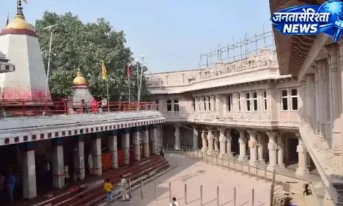 परिक्रमा पथ पर सांस्कृतिक आयोजन से पहले परमिशन जरूरी
