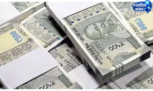 8वें केंद्रीय वेतन आयोग की स्टेकहोल्डर्स से बातचीत, अगस्त में दिल्ली में होंगे दो और दौर 8वें केंद्रीय वेतन आयोग की स्टेकहोल्डर्स से बातचीत, अगस्त में दिल्ली में होंगे दो और दौर