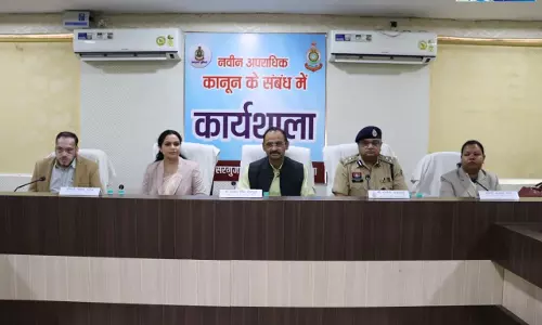 जज की उपस्थिति में सरगुजा पुलिस की विवेचना कार्यशाला हुई आयोजित