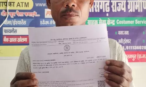सेवा सेतु : आसान हुई सरकारी सेवाओं की राह, समय पर मिल रहे जरूरी प्रमाण पत्र सेवा सेतु : आसान हुई सरकारी सेवाओं की राह, समय पर मिल रहे जरूरी प्रमाण पत्र