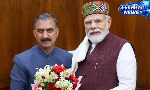 प्राइड ऑफ हिल्स योजना को केंद्र की सौगात