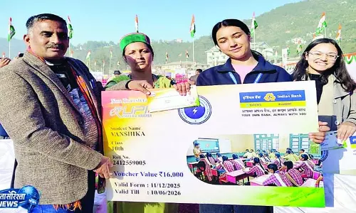 किन्नौर के सरकारी स्कूलों का रिजल्ट शानदार किन्नौर के सरकारी स्कूलों का रिजल्ट शानदार