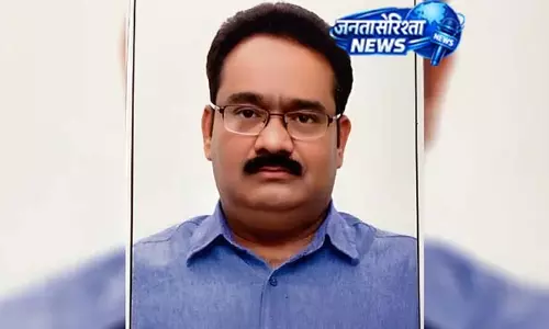 IAS पंकज अग्रवाल की जमानत पर 30 जुलाई को सुनवाई