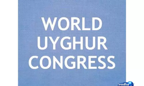 WUC ने उइगर बच्चों के अधिकार और चीन की नीतियों पर जताई चिंता