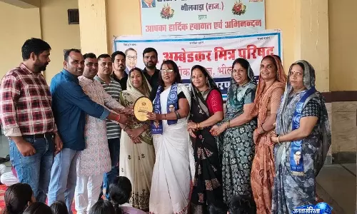 डॉ. अम्बेडकर मित्र परिषद ने बढ़ाया मेधावियों का मान, जरूरतमंद विद्यार्थियों को दिया शिक्षा का उपहार डॉ. अम्बेडकर मित्र परिषद ने बढ़ाया मेधावियों का मान, जरूरतमंद विद्यार्थियों को दिया शिक्षा का उपहार