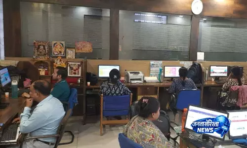रक्षाबंधन से पहले MP कर्मचारियों को मिल सकता है बड़ा तोहफा, 2% DA बढ़ोतरी की तैयारी रक्षाबंधन से पहले MP कर्मचारियों को मिल सकता है बड़ा तोहफा, 2% DA बढ़ोतरी की तैयारी