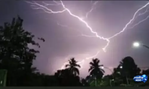 Dhenkanal में आकाशीय बिजली गिरने से एक व्यक्ति और उसके 28 वर्षीय बेटे की मौत Dhenkanal में आकाशीय बिजली गिरने से एक व्यक्ति और उसके 28 वर्षीय बेटे की मौत
