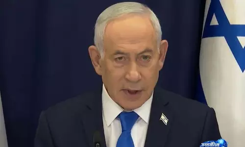 Netanyahu ट्रंप से ईरान मुद्दे पर करेंगे चर्चा, वेस्ट बैंक कार्रवाई बढ़ाने का संकल्प Netanyahu ट्रंप से ईरान मुद्दे पर करेंगे चर्चा, वेस्ट बैंक कार्रवाई बढ़ाने का संकल्प
