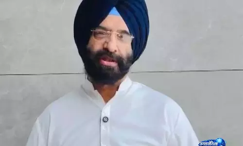 पेपर लीक मामले पर सिरसा का AAP पर हमला, पंजाब शिक्षा मंत्री के इस्तीफे की मांग पेपर लीक मामले पर सिरसा का AAP पर हमला, पंजाब शिक्षा मंत्री के इस्तीफे की मांग