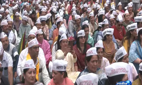 Himachal में स्कूल कॉम्प्लेक्स सिस्टम के विरोध में शिक्षकों का अनिश्चितकालीन अनशन शुरू Himachal में स्कूल कॉम्प्लेक्स सिस्टम के विरोध में शिक्षकों का अनिश्चितकालीन अनशन शुरू