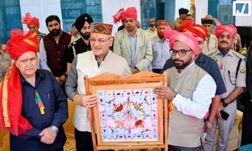हिमाचल प्रदेश के राज्यपाल ने मिंजर मेले का उद्घाटन किया, लोगों को दी शुभकामनाएं हिमाचल प्रदेश के राज्यपाल ने मिंजर मेले का उद्घाटन किया, लोगों को दी शुभकामनाएं