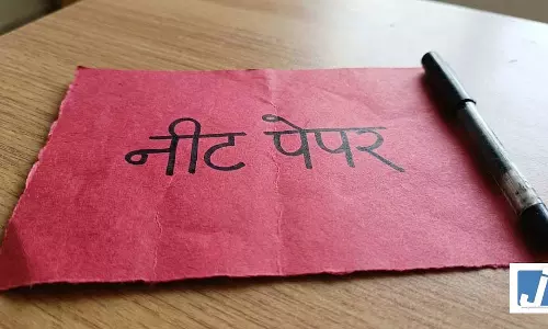 BIG BREAKING: प्रधानमंत्री मोदी का परीक्षा सुधारों पर बड़ा ऐलान BIG BREAKING: प्रधानमंत्री मोदी का परीक्षा सुधारों पर बड़ा ऐलान