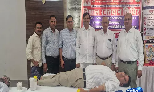 जागेटिया परिवार की अनूठी पहल, रक्तदान और पौधरोपण से दी स्व. सत्यनारायण जागेटिया को श्रद्धांजलि