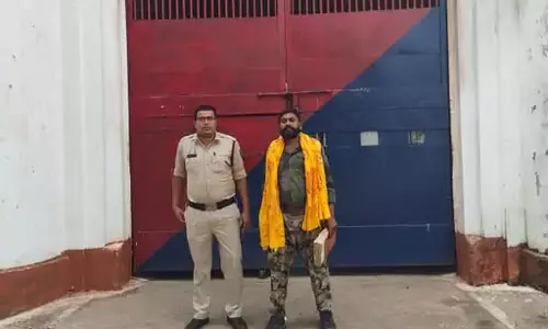 गृह मंत्री और पुलिस पर कथित आपत्तिजनक वीडियो पोस्ट करने का आरोप, वन विभाग कर्मचारी गिरफ्तार