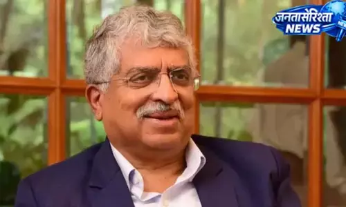 नीलेकणि टीम में ISRO, IIT और शिक्षा जगत के दिग्गज नीलेकणि टीम में ISRO, IIT और शिक्षा जगत के दिग्गज