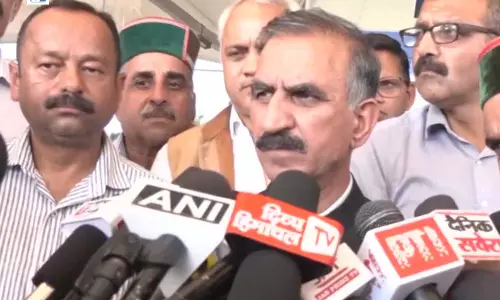 पेपर लीक मामले पर सीएम सुक्खू का भाजपा पर हमला, बोले हमने दोषियों पर की कार्रवाई पेपर लीक मामले पर सीएम सुक्खू का भाजपा पर हमला, बोले हमने दोषियों पर की कार्रवाई
