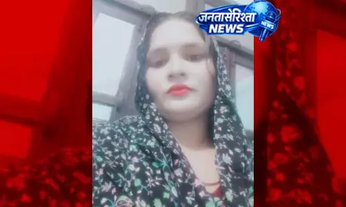 साथ रहने से मना करने पर प्रेमी ने उठाया खौफनाक कदम
