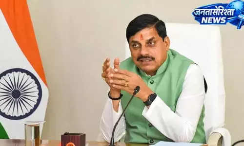 नकल माफिया के खिलाफ मोहन सरकार का एक्शन