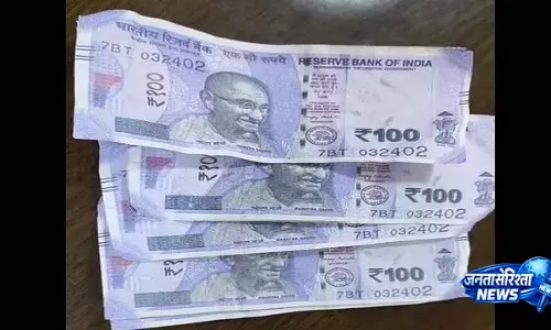 Bhubaneswar में नकली नोट ज़ब्त, दो युवक गिरफ़्तार