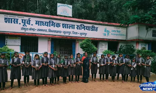 एक पेड़ मां के नाम अभियान के तहत विद्यार्थियों ने दिया पर्यावरण संरक्षण का संदेश