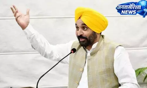 युवाओं के भविष्य से खिलवाड़ करने वालों पर शिकंजा