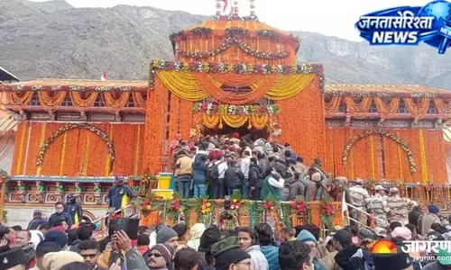 श्रद्धालुओं के सामने होगी चढ़ावे की गिनती, बदरीनाथ मंदिर का बड़ा फैसला