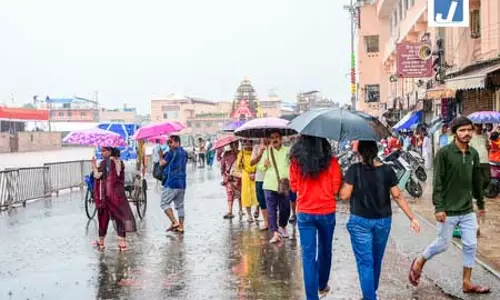 ओडिशा में भारी बारिश, आईएमडी ने जारी किया रेड अलर्ट ओडिशा में भारी बारिश, आईएमडी ने जारी किया रेड अलर्ट