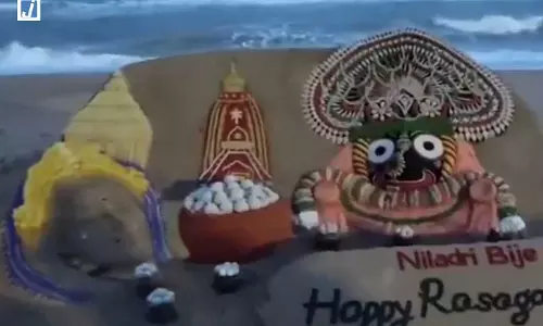 सुदर्शन पटनायक ने रेत कला से दी नीलाद्री बीजे और रसगुल्ला दिवस की शुभकामनाएं सुदर्शन पटनायक ने रेत कला से दी नीलाद्री बीजे और रसगुल्ला दिवस की शुभकामनाएं