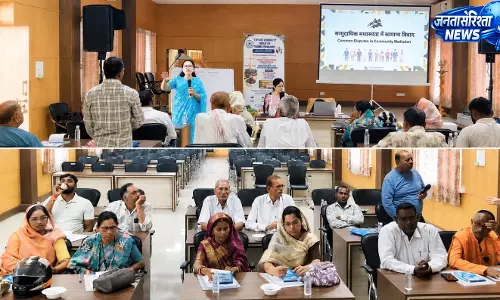 कम्यूनिटी मीडियेशन प्रशिक्षण में प्रतिभागियों का उत्साह बना प्रेरणा का स्रोत कम्यूनिटी मीडियेशन प्रशिक्षण में प्रतिभागियों का उत्साह बना प्रेरणा का स्रोत