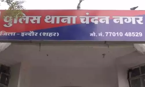 इंदौर में हाथी के हमले से ऑटो चालक की मौत, महावत पर कार्रवाई की तैयारी इंदौर में हाथी के हमले से ऑटो चालक की मौत, महावत पर कार्रवाई की तैयारी