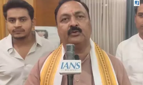 नंदन नीलेकणि की अगुवाई में शिक्षा सुधार समिति पर बोले BJP विधायक, कहा बड़े बदलाव की उम्मीद नंदन नीलेकणि की अगुवाई में शिक्षा सुधार समिति पर बोले BJP विधायक, कहा बड़े बदलाव की उम्मीद