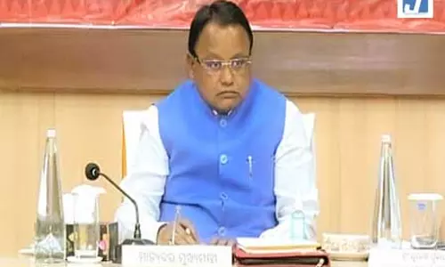 ओडिशा के मुख्यमंत्री ने परीक्षा सुधारों पर गठित उच्चस्तरीय समिति का स्वागत किया ओडिशा के मुख्यमंत्री ने परीक्षा सुधारों पर गठित उच्चस्तरीय समिति का स्वागत किया