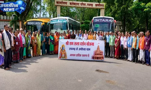 रामलला दर्शन योजना: रायगढ़ जिले के श्रद्धालुओं के लिए आस्था का सेतु, ग्रामीणों के सपनों को मिल रही उड़ान