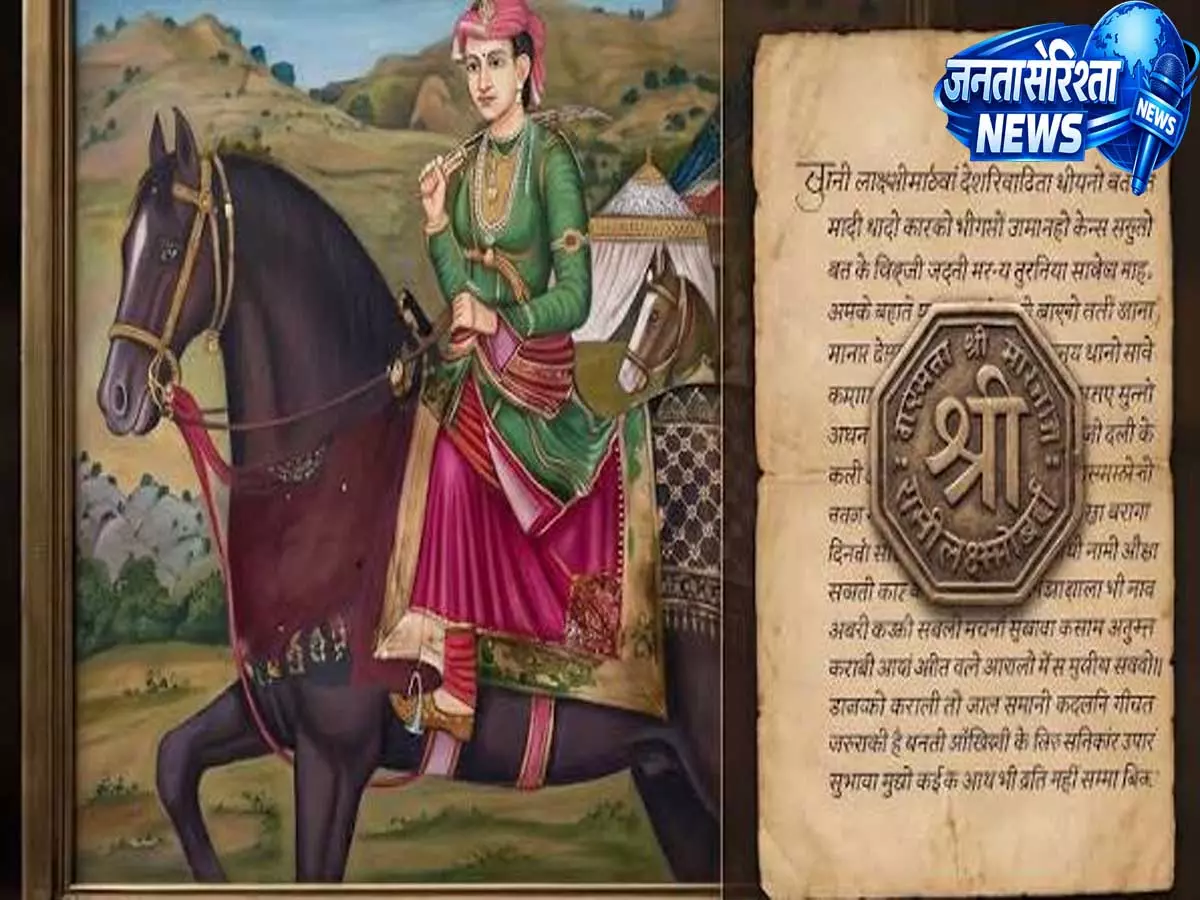 इतिहास का अनमोल खुलासा: पहली बार सामने आया रानी लक्ष्मीबाई का वास्तविक रूप इतिहास का अनमोल खुलासा: पहली बार सामने आया रानी लक्ष्मीबाई का वास्तविक रूप