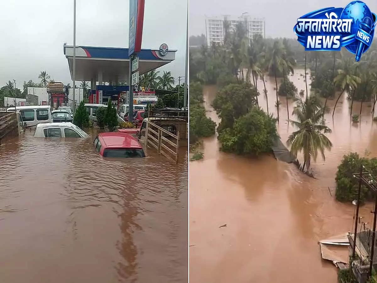 देश में बारिश का कहर: गुजरात में 35 की मौत, असम में बाढ़ से बिगड़े हालात देश में बारिश का कहर: गुजरात में 35 की मौत, असम में बाढ़ से बिगड़े हालात
