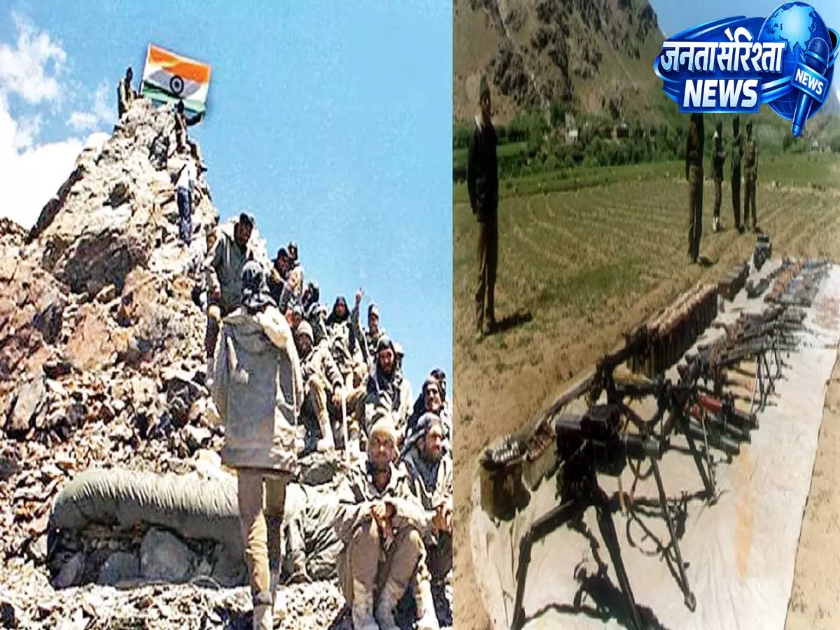 कारगिल विजय की अमर गाथा: गढ़वाल राइफल्स के 56 वीर सपूतों के बलिदान को देश का सलाम कारगिल विजय की अमर गाथा: गढ़वाल राइफल्स के 56 वीर सपूतों के बलिदान को देश का सलाम