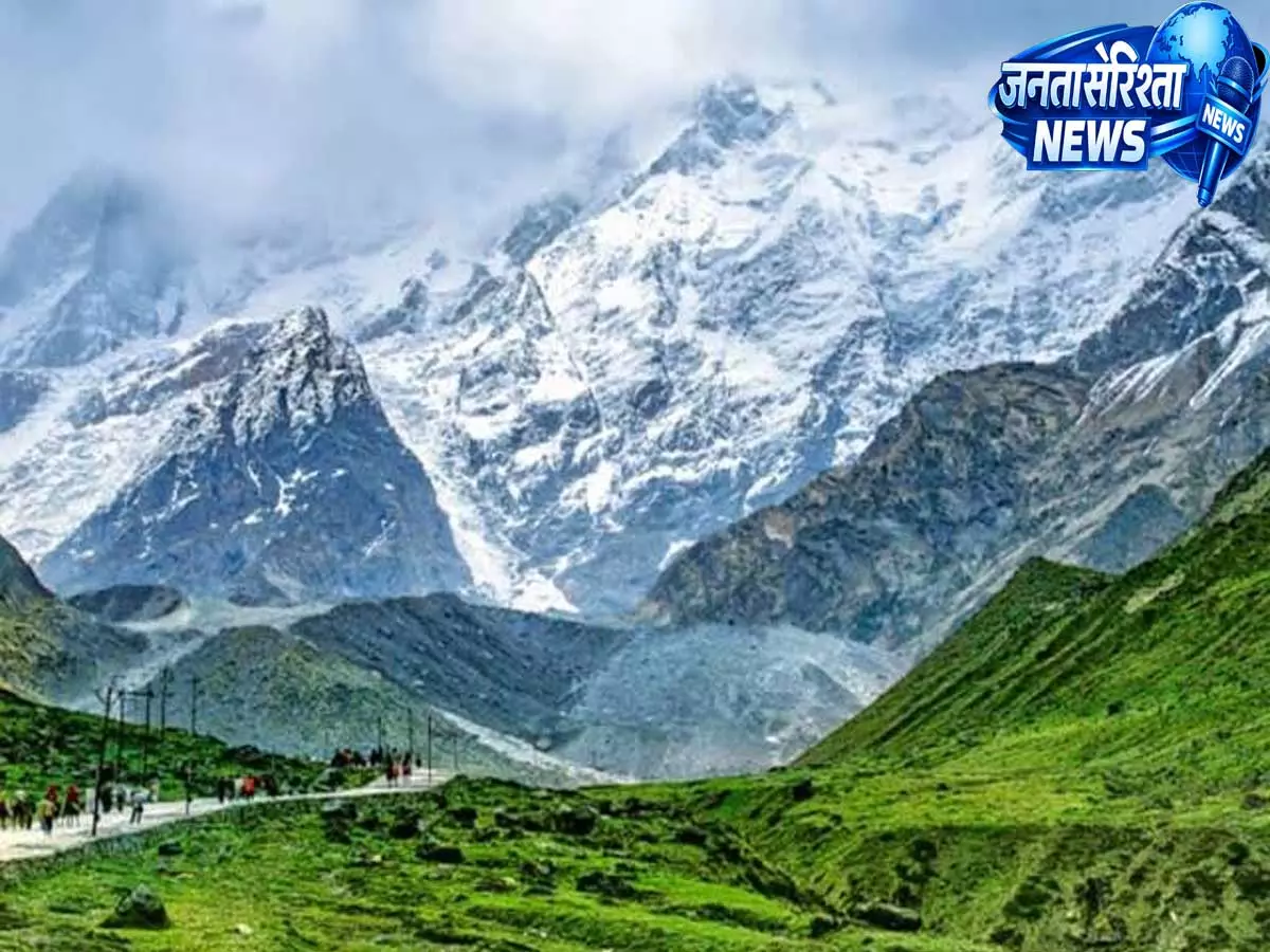 बदरीनाथ, केदारनाथ और सहस्रधारा में बनेंगे ATC, उत्तराखंड में हवाई सफर होगा और सुरक्षित बदरीनाथ, केदारनाथ और सहस्रधारा में बनेंगे ATC, उत्तराखंड में हवाई सफर होगा और सुरक्षित