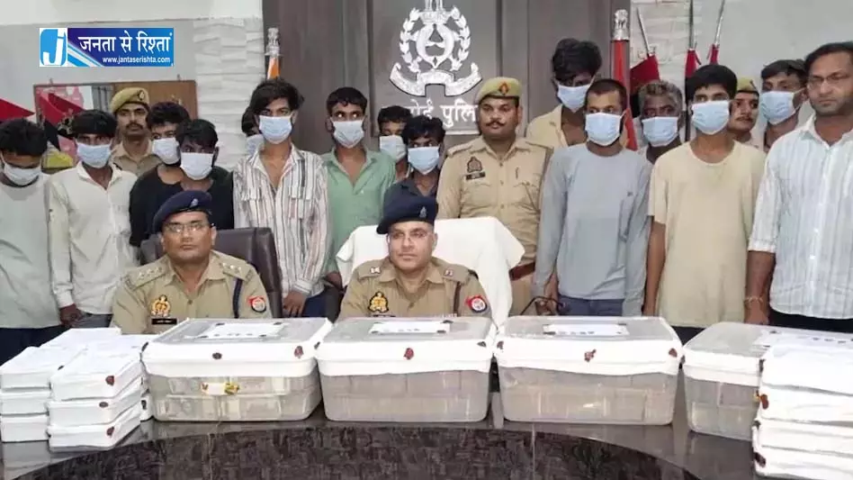कारोबारी के घर से नौकरों ने चुराए थे 1 करोड़ 29 लाख कैश, नींद की गोली खिलाकर वारदात को दिया था अंजाम कारोबारी के घर से नौकरों ने चुराए थे 1 करोड़ 29 लाख कैश, नींद की गोली खिलाकर वारदात को दिया था अंजाम