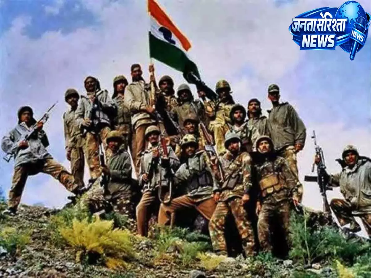 कारगिल विजय की वीर गाथा: हिमाचल के जवानों के शौर्य को मिले परमवीर और युद्ध सेना मेडल कारगिल विजय की वीर गाथा: हिमाचल के जवानों के शौर्य को मिले परमवीर और युद्ध सेना मेडल