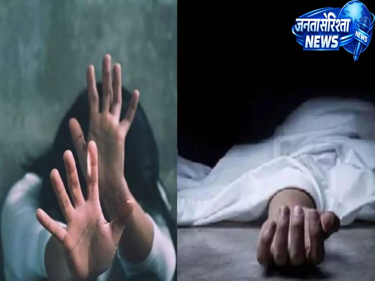 Fatehpur Incident: चाची से प्रेम प्रसंग बना विवाद की वजह, युवक की मौत पर भाई ने चाचा को घेरा Fatehpur Incident: चाची से प्रेम प्रसंग बना विवाद की वजह, युवक की मौत पर भाई ने चाचा को घेरा